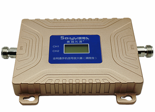 南乐双频手机信号放大器200㎡