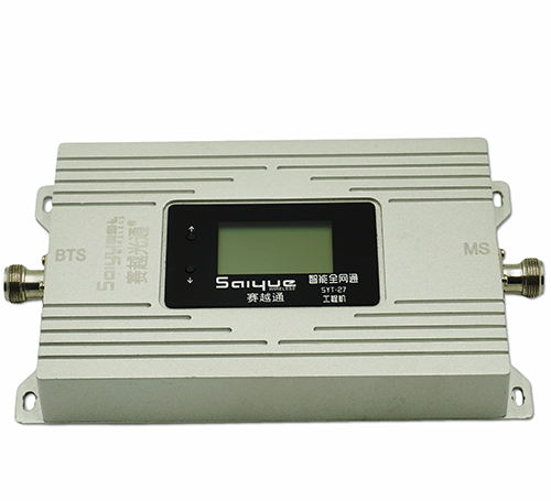 南乐双频手机信号增强器800㎡