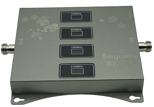  南乐四频手机信号接收器200㎡