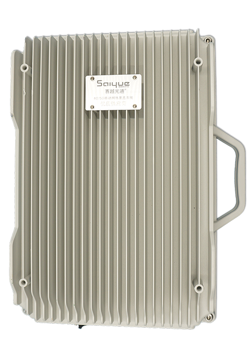 南乐单频/双频/三频/四频/五频电信级无线直放站