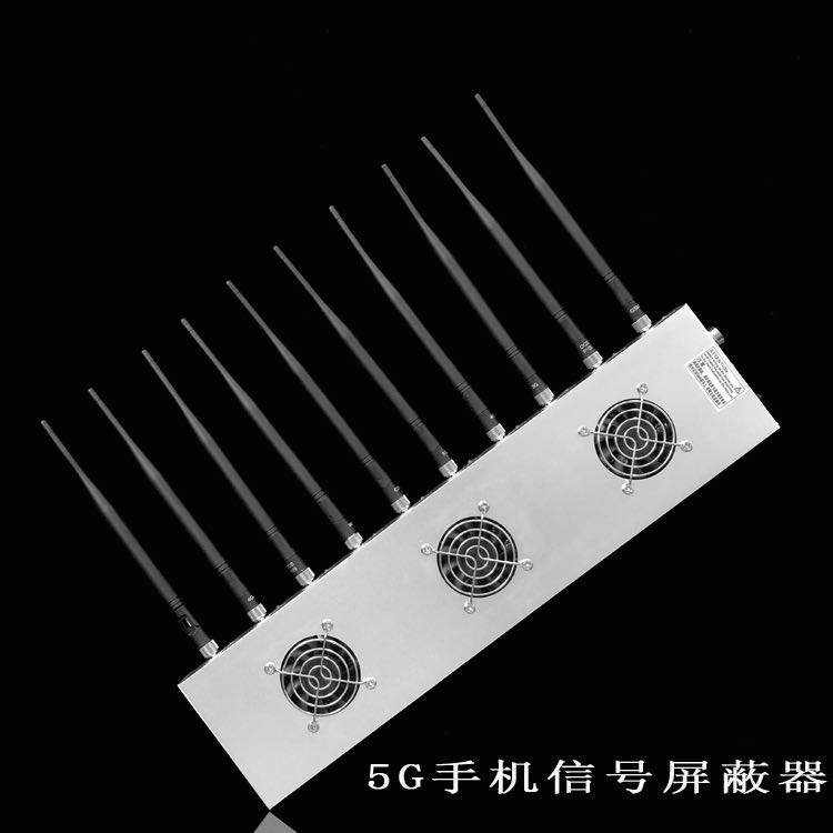 南乐外置10天线移动通信干扰器