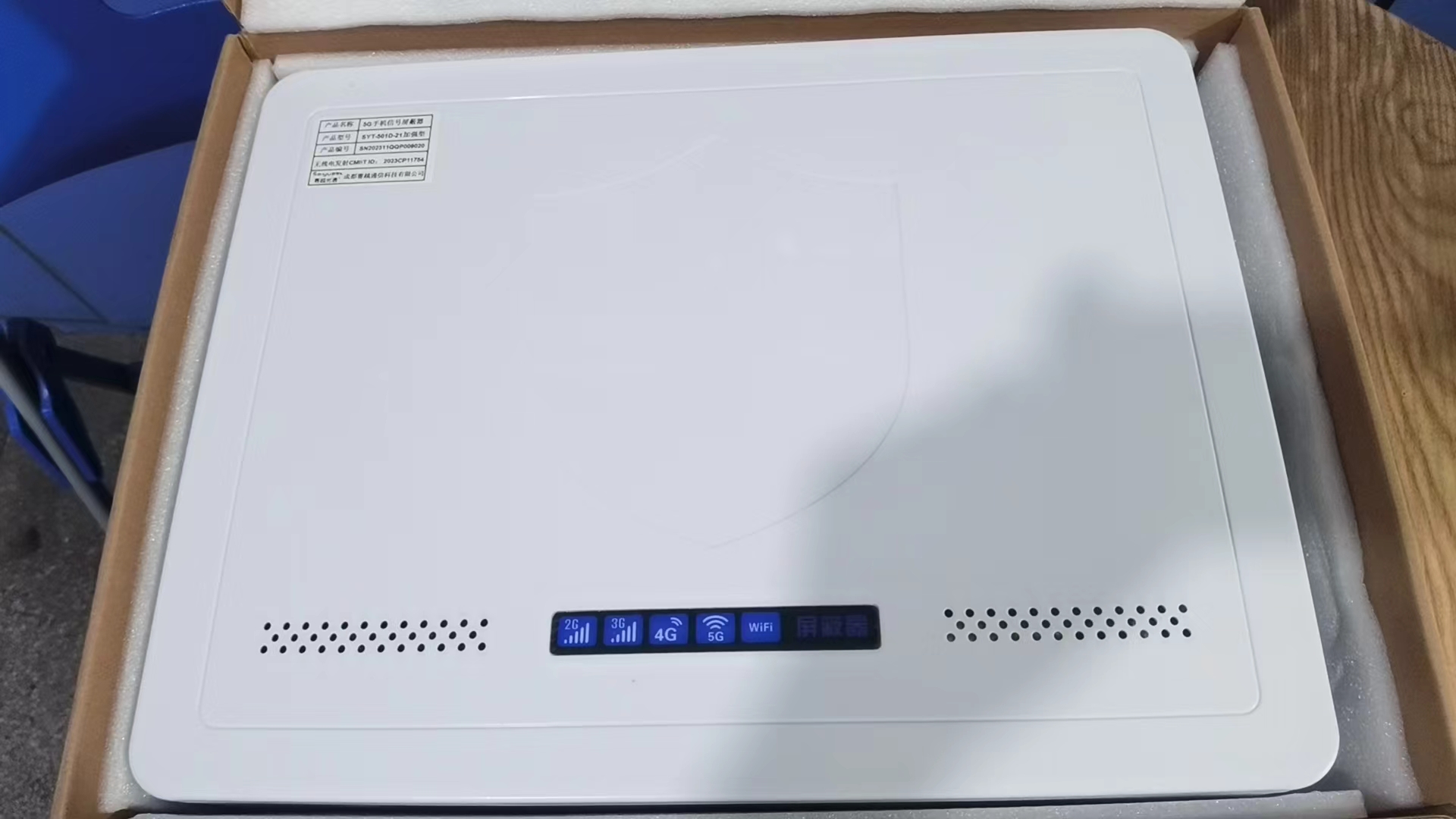  南乐内置21路移动通信干扰器