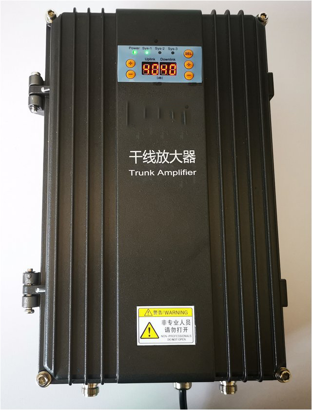  南乐FM调频广播双向干线放大器