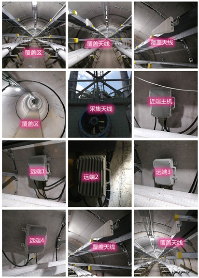  南乐电力管廊覆盖天线方案案例